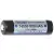 #akumulator #li-ion #litowojonowy #litowo-jonowy #14500 #zabezpieczenie #keeppower