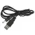 Lampka LED USB