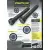 Latarka Streamlight SL-20XP LED policyjna 120 lumenów