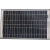 Ładowarka słoneczna , panel słoneczny , bateria słoneczna , SOLAR 20W ,
